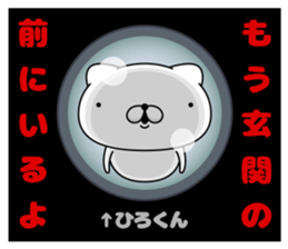 76608138