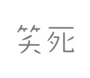 766081459