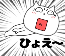 766084901