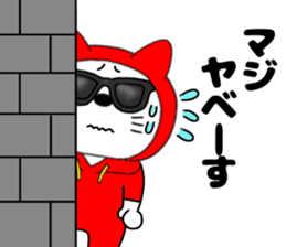 766085599