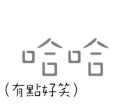766085890