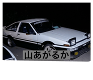 766090225