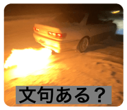 766090226