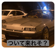 766090227