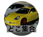 766090231