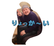 766090370
