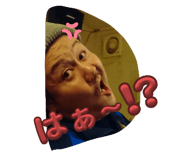 766090371