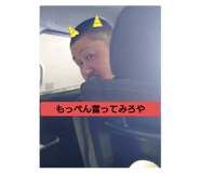 766090376