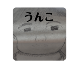 766090774