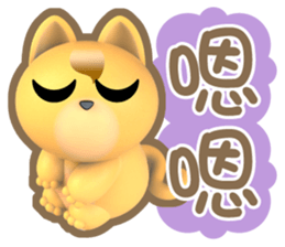 766093477