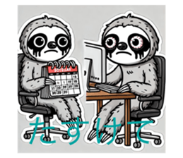 766093904