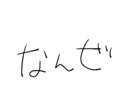766094203