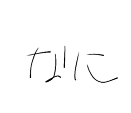 766094211