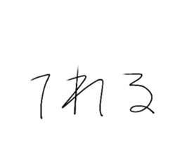 766094213