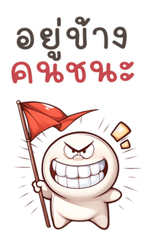 766095430