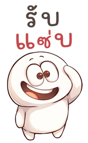 766095445