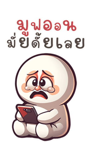 766095454