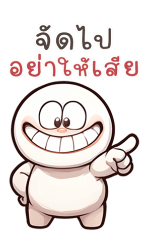 766095455