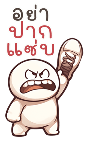 766095459