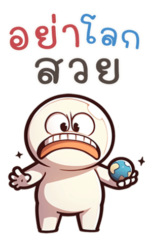 766095463