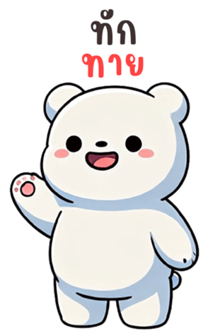 766095545