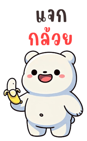 766095546