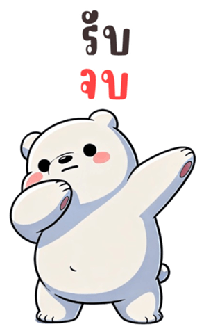 766095548