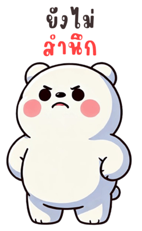 766095549
