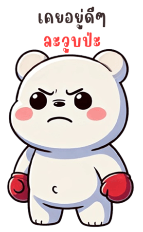766095552