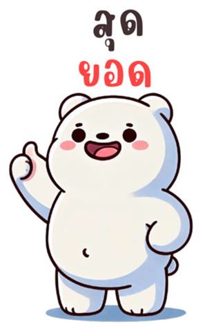 766095553