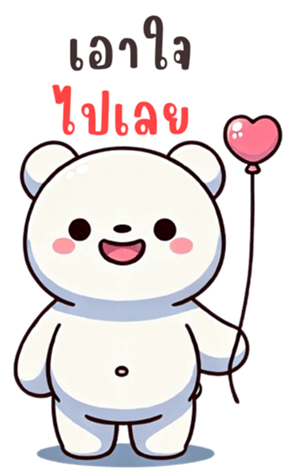 766095554