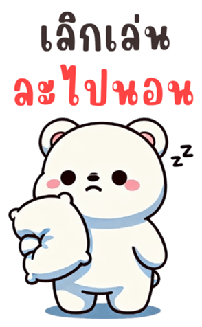 766095557