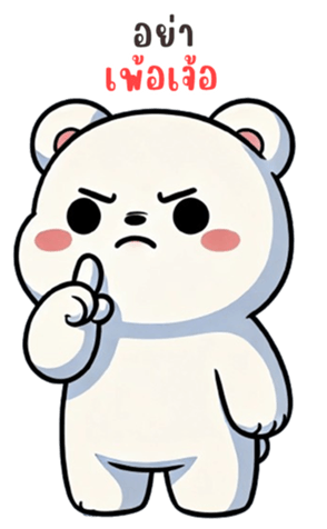 766095563