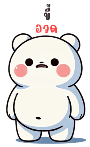 766095564