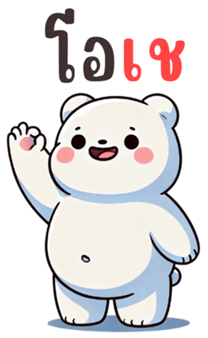 766095575