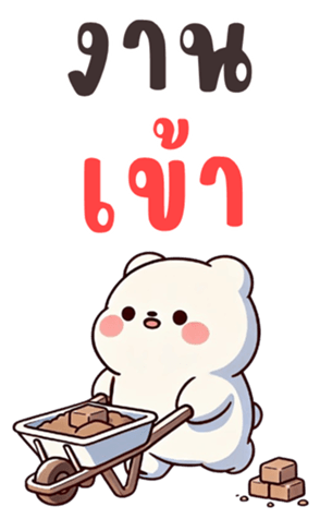 766095579