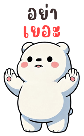 766095581