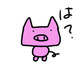 766095833