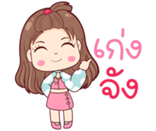 766098799