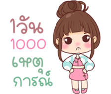766098834