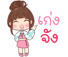 766098839