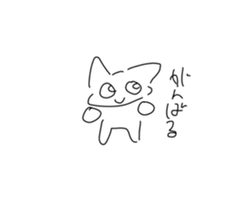 766099524