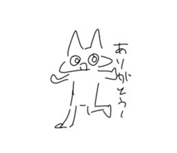 766099525