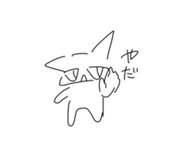 766099528