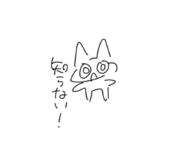 766099530