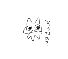 766099531