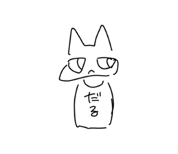 766099532