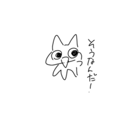 766099533