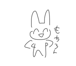 766099543