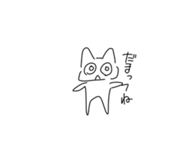 766099550